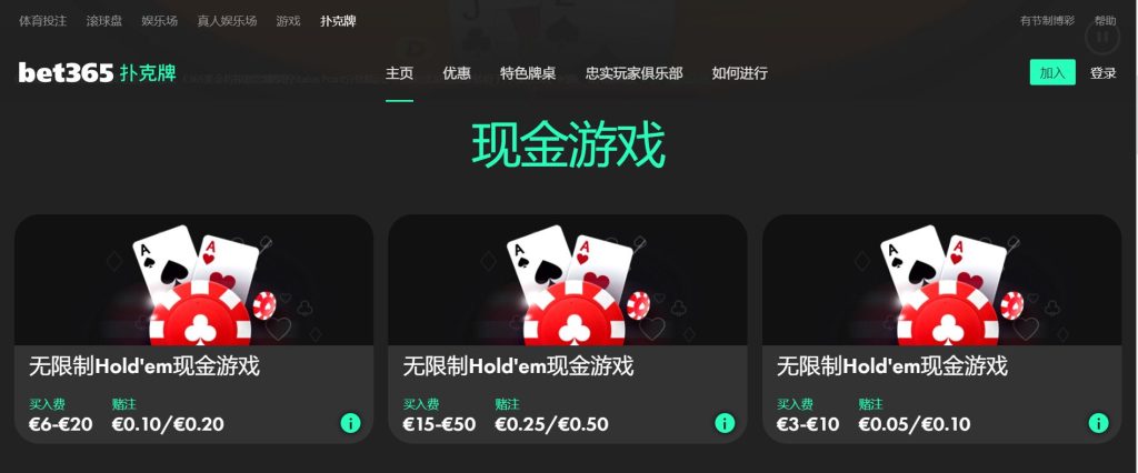博亚|博亚体育|博亚官方网站扑克游戏
