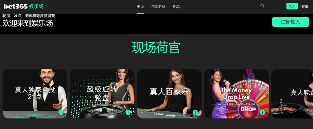 博亚|博亚体育|博亚官方网站真人娱乐场